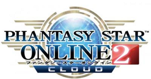 ファンタシースターオンライン2 Pso2 クラウドの評価とレビュー ゲームウィズ