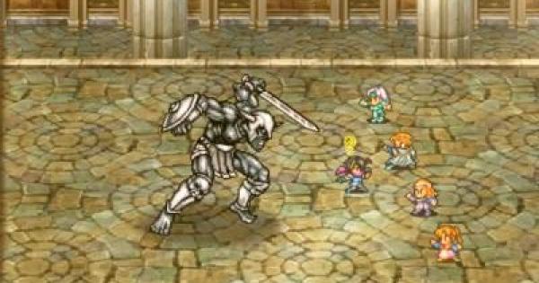 ロマンシングサガ2の評価とレビュー ゲームウィズ