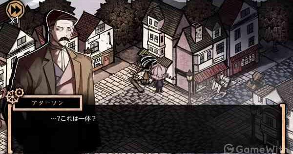 MazM: ジキル＆ハイドの評価とアプリ情報 - ゲームウィズ