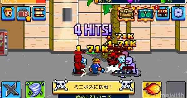 カンフー Zの評価とアプリ情報 - ゲームウィズ