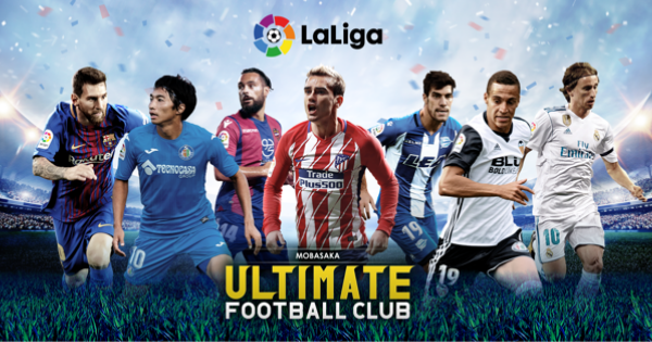 スマホサッカー最新作 モバサカufc を先行プレイ ゲームウィズ