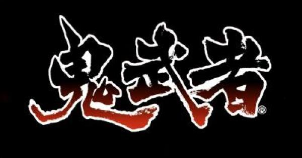 明智左馬介秀満 鬼の腕輪 「かすう工房×鬼武者」 イーカプコン限定 スイッチ 明智左馬介秀満 鬼の腕輪 「かすう工房×鬼武者」 イーカプコン