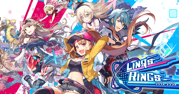 リンクスリングス わいわい陣取りアクション リンクスリングス 初心者ガイド ゲームウィズ Gamewith