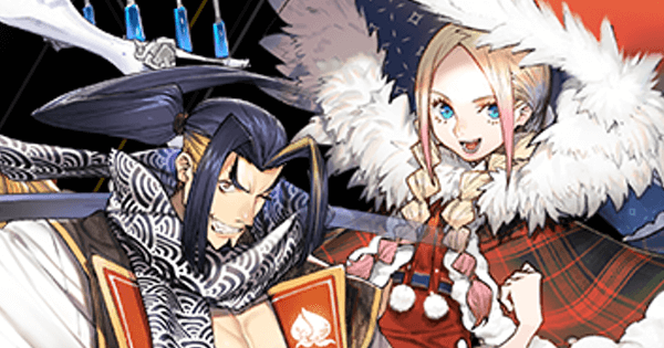 新ヒーロー耳なし芳一登場 リボハチ 新シーズンアプデ特集 ゲームウィズ