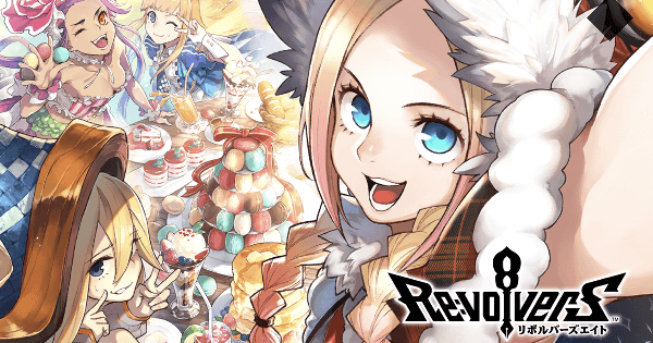 新ヒーロー耳なし芳一登場 リボハチ 新シーズンアプデ特集 ゲームウィズ