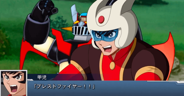 スパロボdd スーパーロボット大戦dd 事前登録者数25万人突破 ゲームウィズ Gamewith