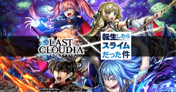 講談社 - カードキャプターさくら アニメ クリアファイル レアの
