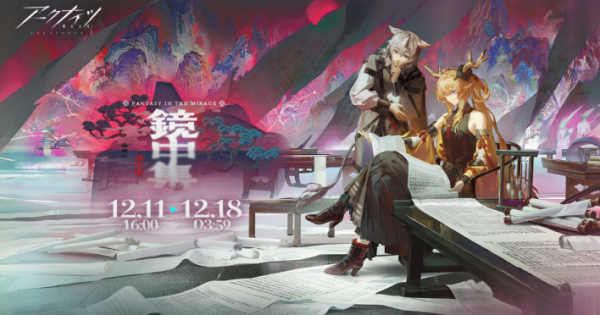 51156.png?t=1765513607