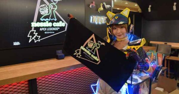 APEX ネッシーカフェ クリアコースターフルセット 限定マグカップ 