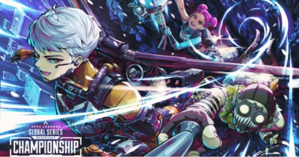 Apex Legends ALGS札幌　バラ売り◯ Apex世界大会「Apex Legends Global Series(ALGS)」が2025年1月