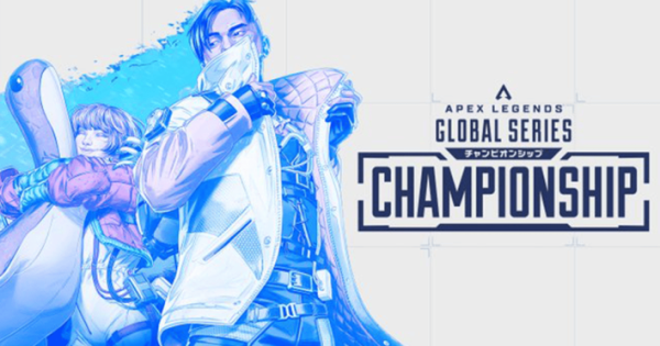 Apex Legends』の世界大会「ALGS Year 5 Championship」のチケット販売