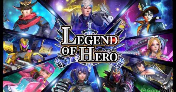 LEGEND OF HERO：レジェンドオブヒーローの評価とアプリ情報 - ゲーム