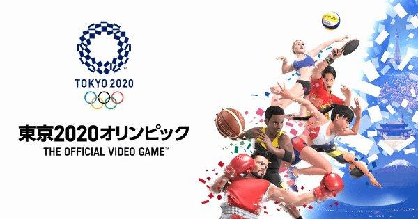 東京2020オリンピック The Official Video Gameの評価とレビュー