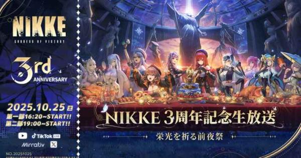 48746.jpg?t=1759996499