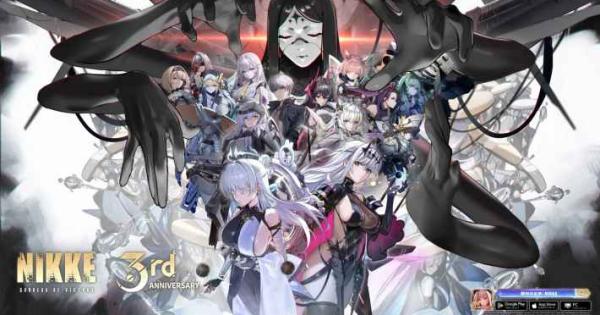 勝利の女神：NIKKE』本日2025年11月6日(水)より、イベント後半 