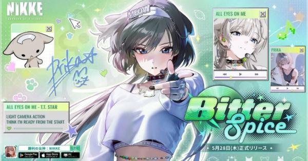 勝利の女神:NIKKE』3.5周年記念生放送決定！オフライン会場の観覧募集