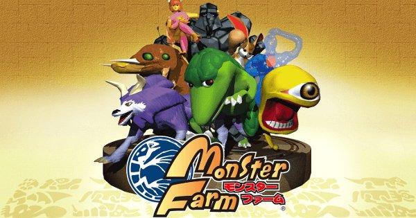 モンスターファームの評価とレビュー - ゲームウィズ