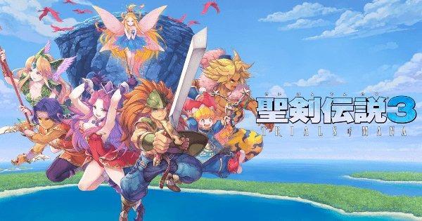 聖剣伝説3 トライアルズ オブ マナ』のゲーム紹介｜評価とレビュー