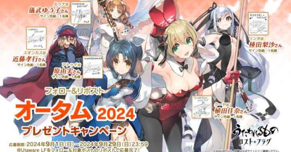 36078.jpg?t=1725505253