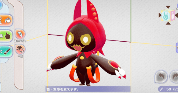 ラクキン 描いた絵が動き出す 新作 ラクガキ キングダム が配信開始 ゲームウィズ