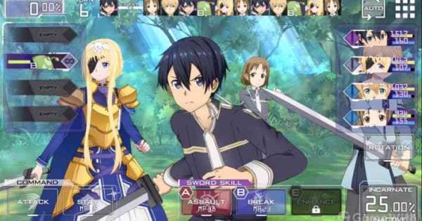 ソードアート オンライン アンリーシュ ブレイディングの評価とアプリ情報 ゲームウィズ
