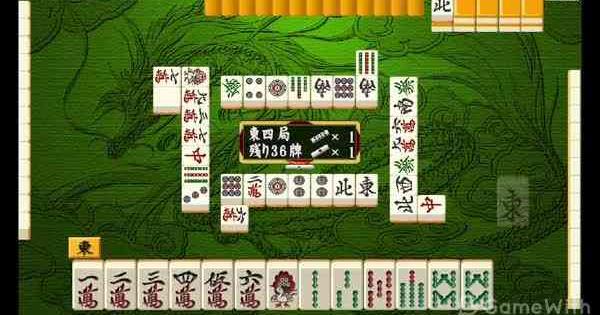麻雀 昇龍神の評価とアプリ情報 - ゲームウィズ
