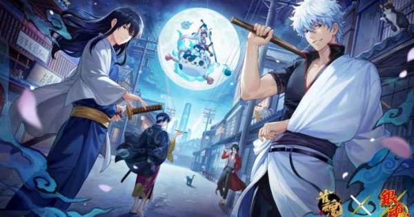 銀魂 コミック カレンダー 2013年 集英社 gintama 銀さん 万事屋 銀魂