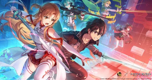 雀魂』×『ソードアート・オンライン』コラボ開催！ - ゲームウィズ