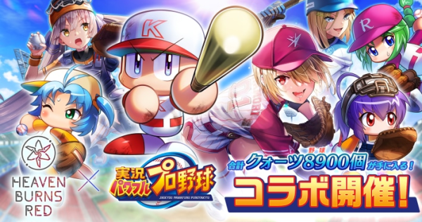 48654.png?t=1759716508