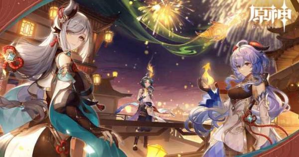 原神　韓国　限定　原神 PC　ホログラムカード　ティナリ 原神 韓国 限定 原神 PC ホログラムカード ティナリ - メルカリ