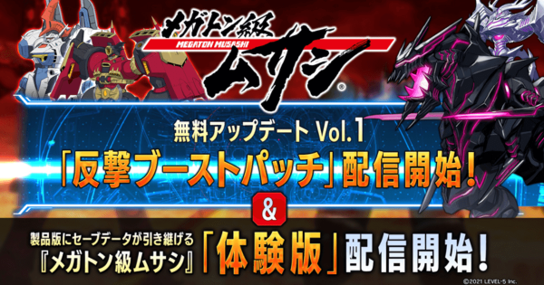 12482.png?t=1639033824