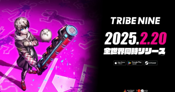 ダンガンロンパ トライブナイン　缶バッジ　園田不兆　オオタトライブ アニメ「TRIBE NINE」 カンバッジ 園田不兆 (キャラクターグッズ