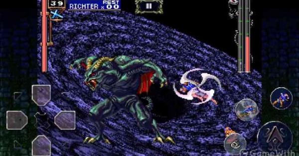 悪魔城ドラキュラx 月下の夜想曲の評価とアプリ情報 ゲームウィズ