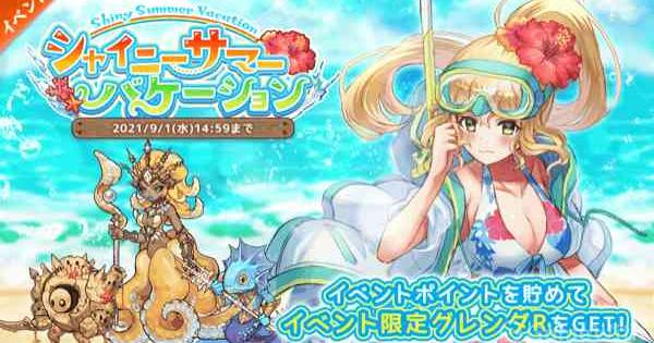 24026.jpg?t=1673375597