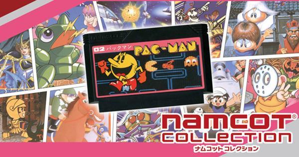 新品☆ナムコットコレクション ナムコットコレクション -Switch : べるおさ本舗 - 通販 - Yahoo