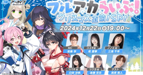 38483.png?t=1734343360