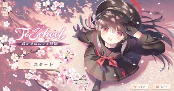 ブルーアーカイブ　ブルアカ　黒ウィズ　プリコネ　NEW GAME等　タペストリー ブルーアーカイブ ブルアカ 黒ウィズ プリコネ NEW GAME等