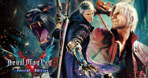 デビルメイクライ5 スペシャルエディションの評価とレビュー ゲームウィズ