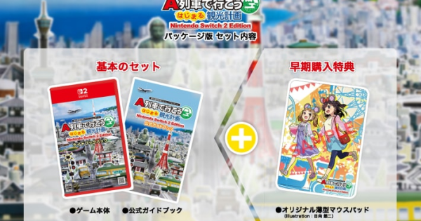 47834.png?t=1757676100