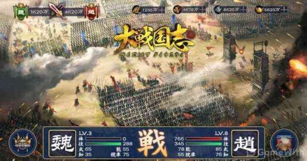 【中国史浪漫】PC-9801黄金期の三国志＆中国史シミュレーション完品セット 中国史浪漫】PC-9801黄金期の三国志＆中国史シミュレーション完