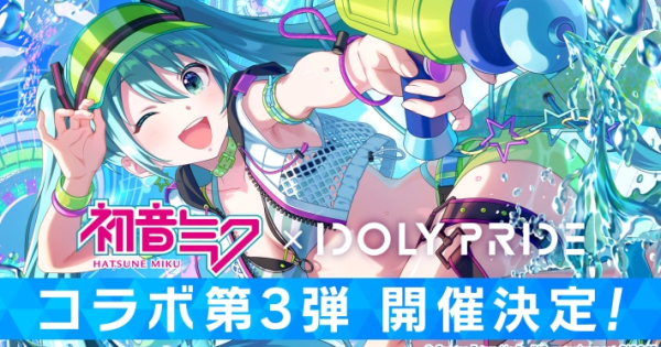 47119.png?t=1756178697