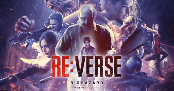 バイオハザード RE:バース』配信日など最新情報まとめ - ゲームウィズ