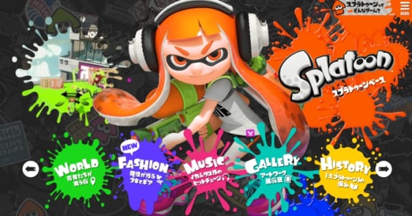 スプラトゥーン3(スプラ3)』のゲーム紹介 - ゲームウィズ