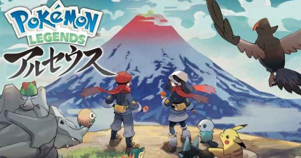 ポケモンレジェンズ アルセウス』発売日や予約特典など最新情報