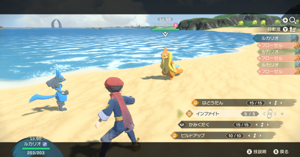 13148.png?t=1642820937