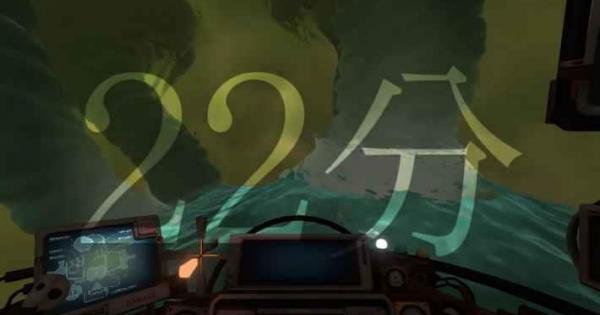 15429.jpeg?t=1702369358