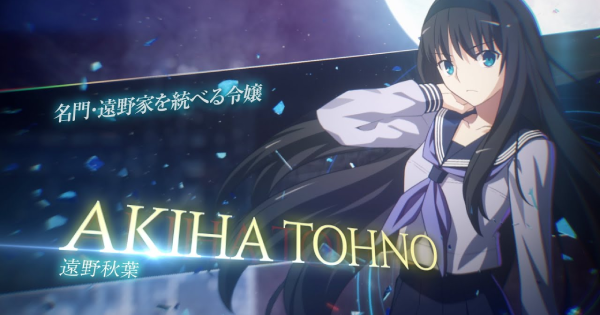 10189.png?t=1628048583