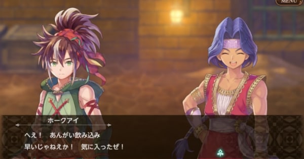 聖剣伝説 Echoes Of Mana 新たな登場キャラクターとしてフリック Cv 畠中 祐 が登場 ゲームウィズ