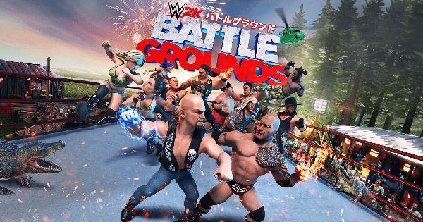 WWE 2K バトルグラウンド 情報まとめ - ゲームウィズ