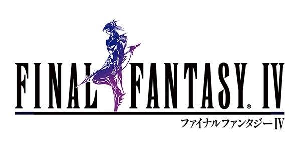 ファイナルファンタジーiv ピクセルリマスターの評価とアプリ情報 ゲームウィズ